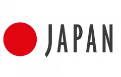 日本商标的申请条件如何